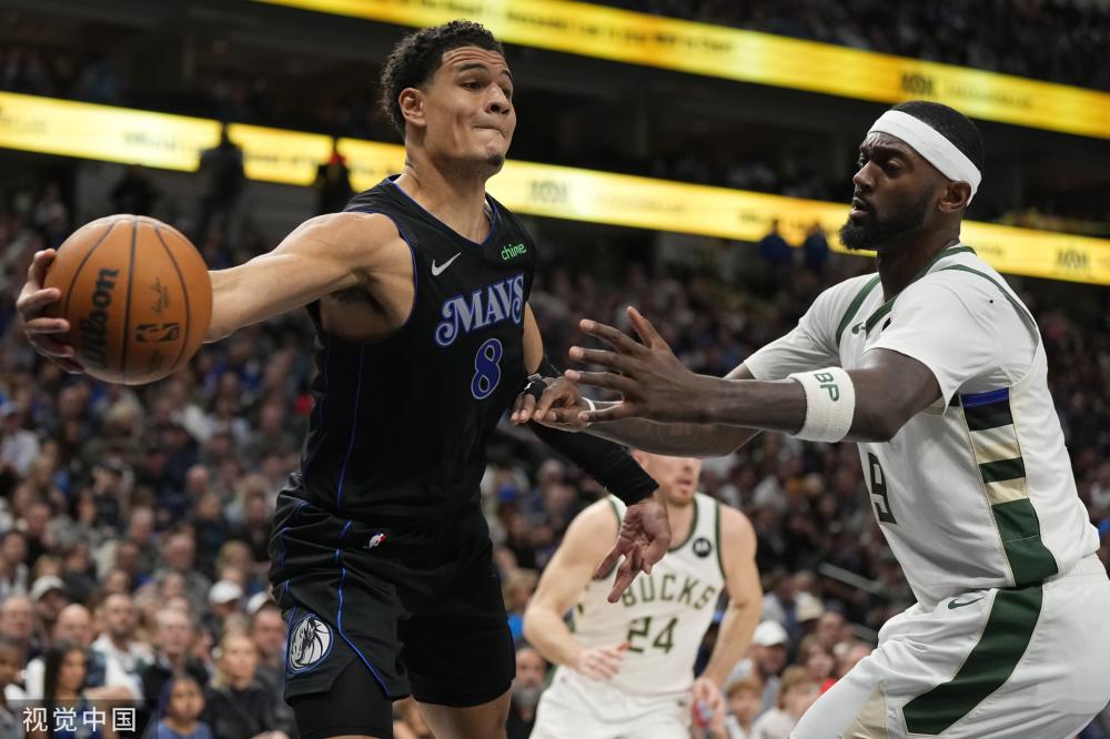 赛深处的球 赛深处的球