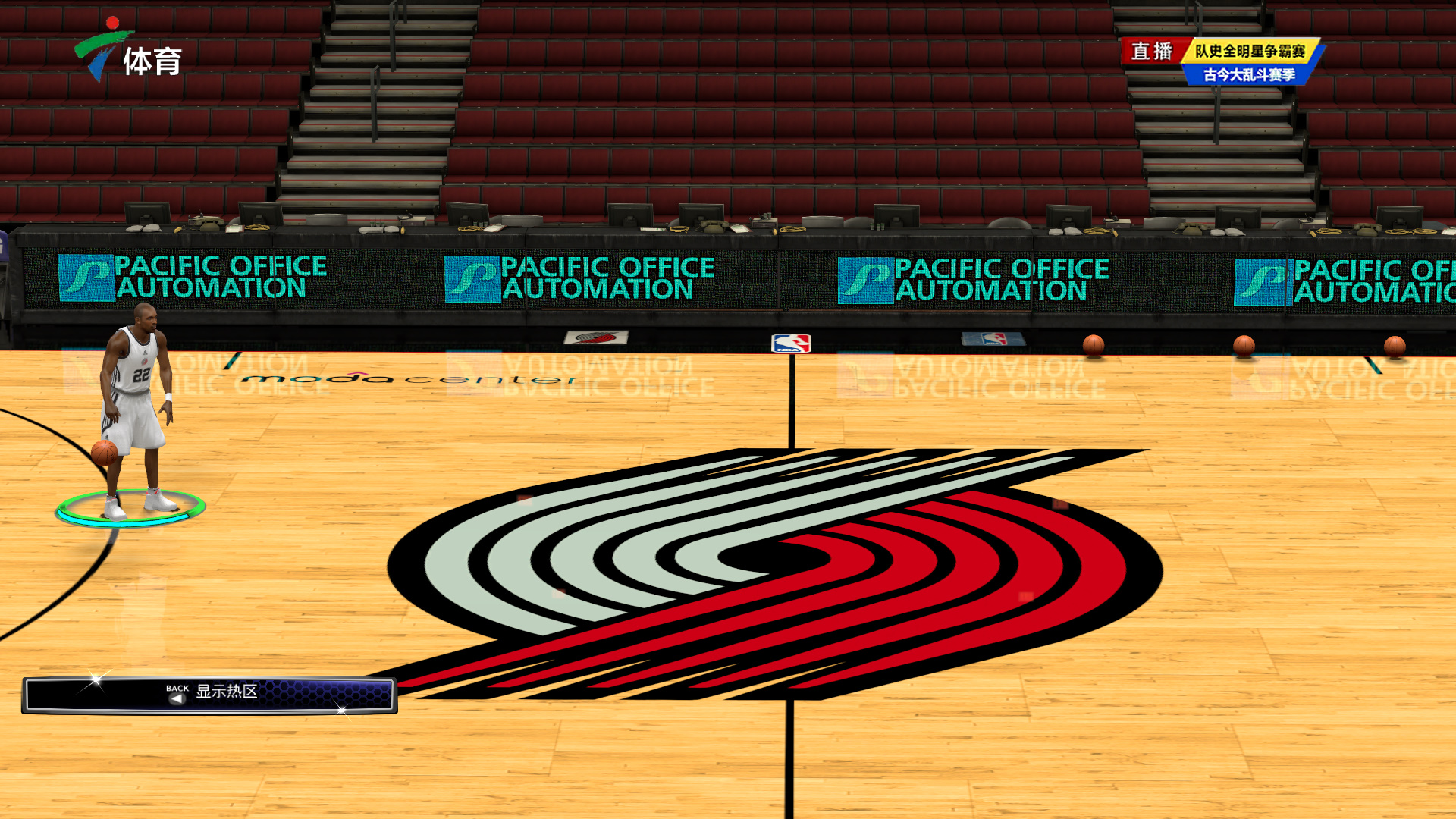 交媒体在现 交媒体在现