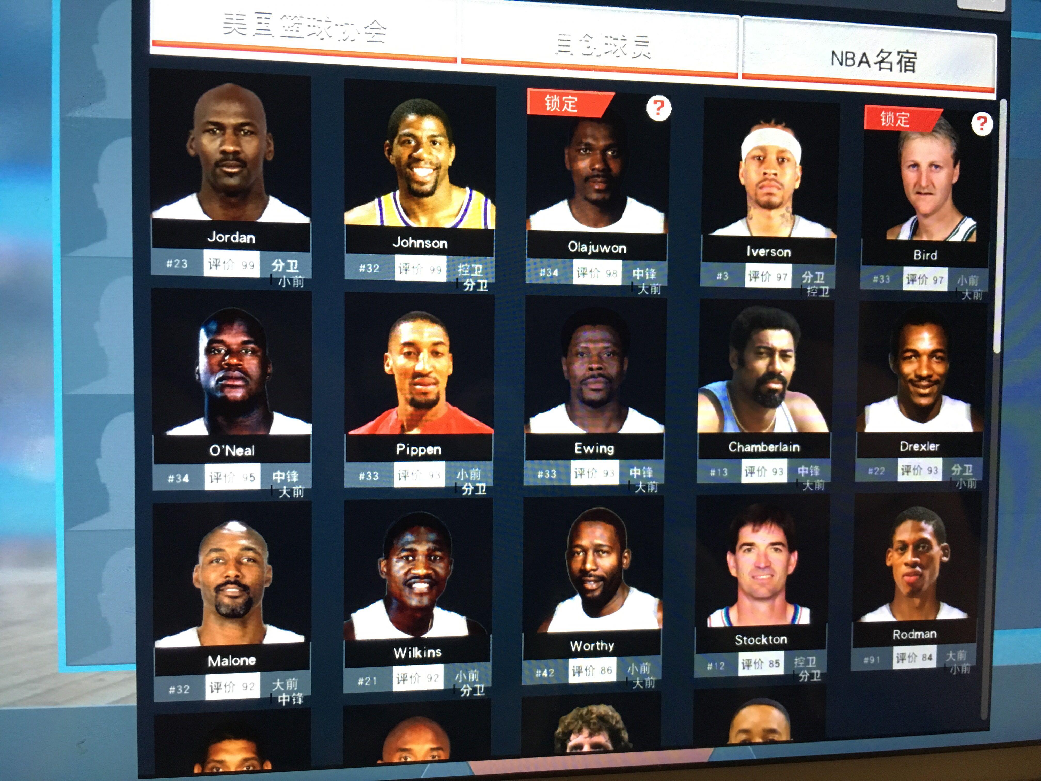 关键战役中 关键战役中